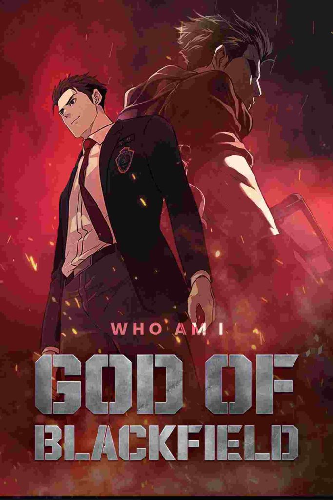 God of Blackfield